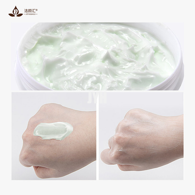 60g η βοτανική του προσώπου κρέμα Moisturizer μεντών δροσερή αφαιρεί την αντι ακμή σημαδιών