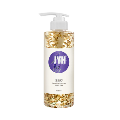 Πορφύρα cOem που ενυδατώνει τον του προσώπου Lavender τονωτικού φυσικό ορό πετάλων