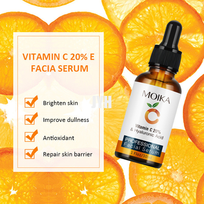 30 ml ορός φωτισμού προσώπου με βιταμίνη C με υαλουρονικό οξύ